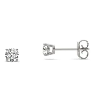 Round Brilliant Four-Prong Basket Stud image, 