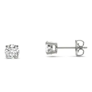 Round Brilliant Four-Prong Basket Stud image, 