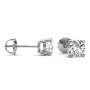 1.50 Ct. Tw. Dazzling Deal Four-Prong Basket Stud Earring image, 