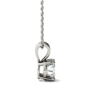 Round Brilliant Four-Prong Basket Pendant image, 