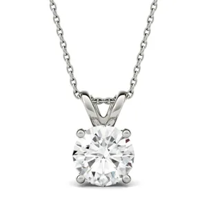 Round Brilliant Four-Prong Basket Pendant image, Round Brilliant Four-Prong Basket Pendant