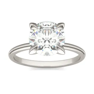 Round Brilliant Classic Solitaire image, 