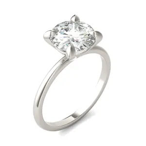 Round Brilliant Classic Solitaire Engagement Ring image, 