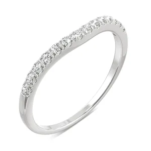 Subtle Curved Wedding Ring image, 